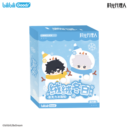 Link Click | Rong Rong Dong Ri Series Badge & Fridge Magnet Set Bilibili Plush Doll - FUNIMECITY 