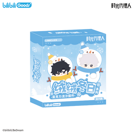 Link Click | Rong Rong Dong Ri Series Badge & Fridge Magnet Set Bilibili Plush Doll - FUNIMECITY 