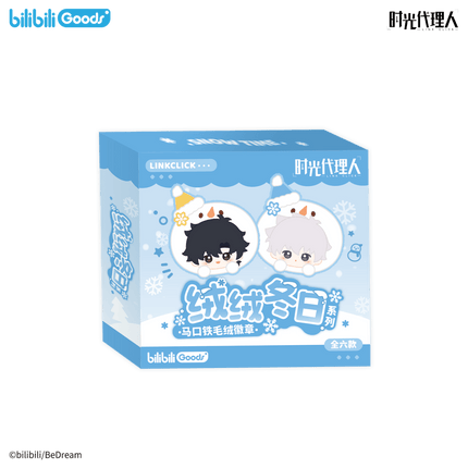 Link Click | Rong Rong Dong Ri Series Badge & Fridge Magnet Set Bilibili Plush Doll - FUNIMECITY 