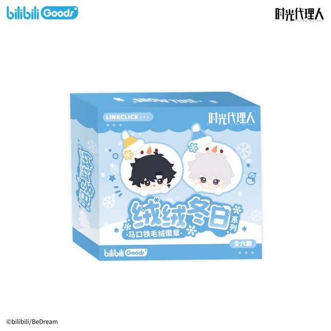 Link Click | Rong Rong Dong Ri Series Badge & Fridge Magnet Set Bilibili Plush Doll - FUNIMECITY 