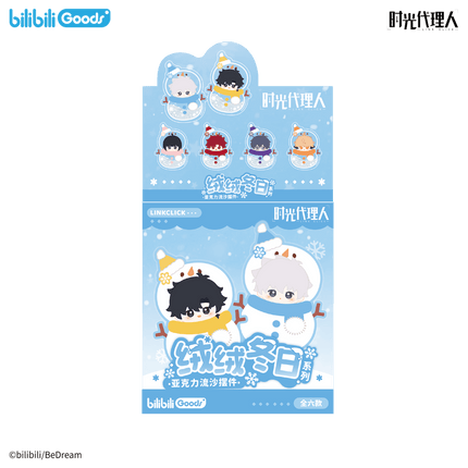 Link Click | Rong Rong Dong Ri Series Badge & Fridge Magnet Set Bilibili Plush Doll - FUNIMECITY 