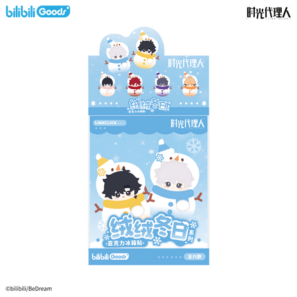 Link Click | Rong Rong Dong Ri Series Badge & Fridge Magnet Set Bilibili Plush Doll - FUNIMECITY 