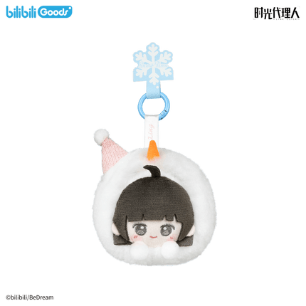Link Click | Rong Rong Dong Ri Series Plush Charm Bilibili Plush Doll - FUNIMECITY 