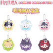 三丽鸥联名胸针 / One Box(6 PCS) / 11cm