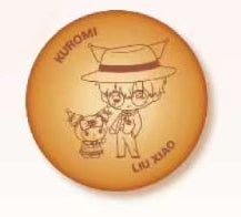 Link Click | Sanrio Theme Store Badge Set Bilibili Anime Goods - FUNIMECITY