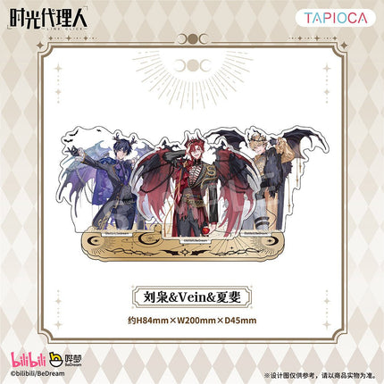 Link Click | Sheng Ying Tong Qi Series Acrylic Stand & Postcard & Holographic Ticket Set TAPIOCA Anime Goods - Funimecity 