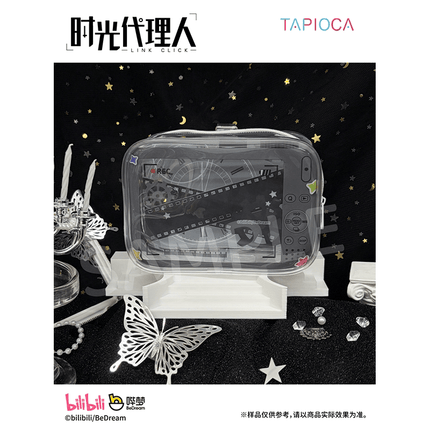 Link Click | Sheng Ying Tong Qi Series Plush Doll Set TAPIOCA Plush Doll - Funimecity 