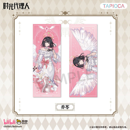 Link Click | Sheng Ying Tong Qi Series TAPIOCA Anime Goods - Funimecity 
