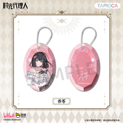 Link Click | Sheng Ying Tong Qi Series TAPIOCA Anime Goods - Funimecity 