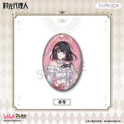 Link Click | Sheng Ying Tong Qi Series TAPIOCA Anime Goods - Funimecity 