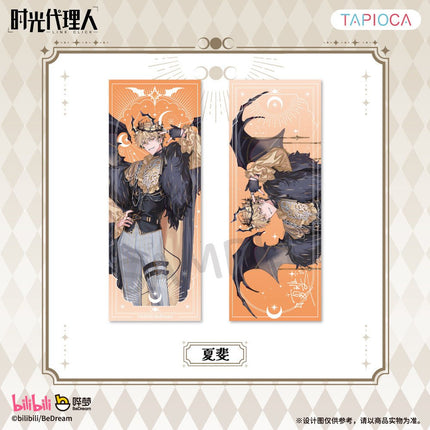 Link Click | Sheng Ying Tong Qi Series TAPIOCA Anime Goods - Funimecity 
