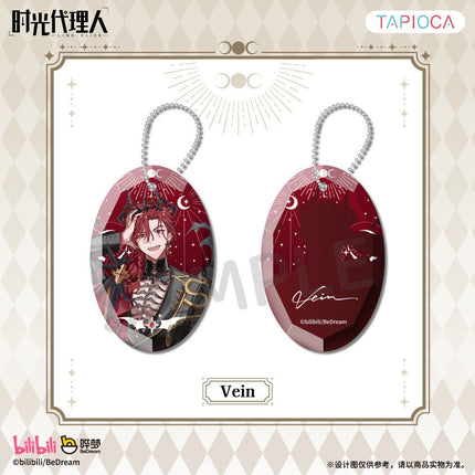 Link Click | Sheng Ying Tong Qi Series TAPIOCA Anime Goods - Funimecity 