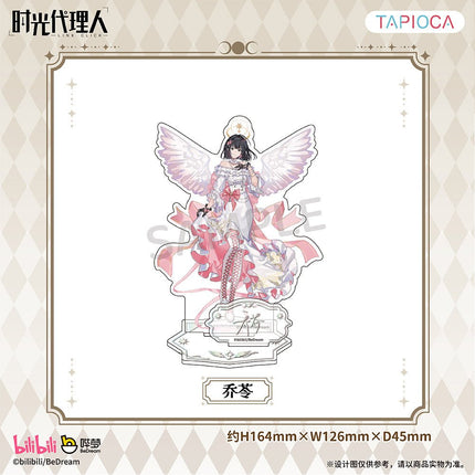 Link Click | Sheng Ying Tong Qi Series TAPIOCA Anime Goods - Funimecity 