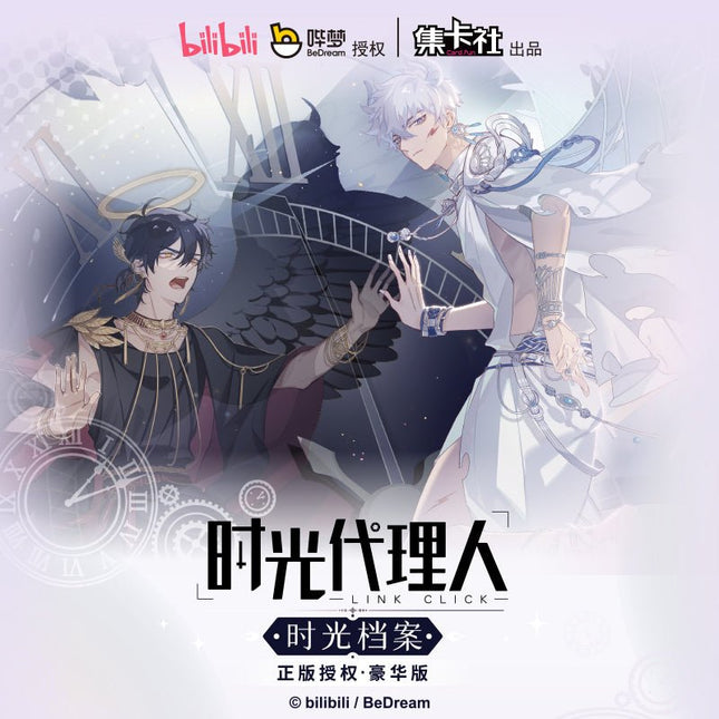 Link Click | Shi Guang Dang An Series Art Card Blind Box Ji Ka She Anime Goods - FUNIMECITY