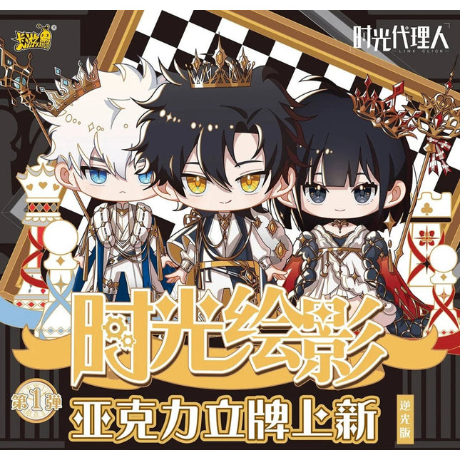 Link Click | Shi Guang Hui Ying Series Acrylic Stand Figure Blind Box Ka You Anime Goods - FUNIMECITY