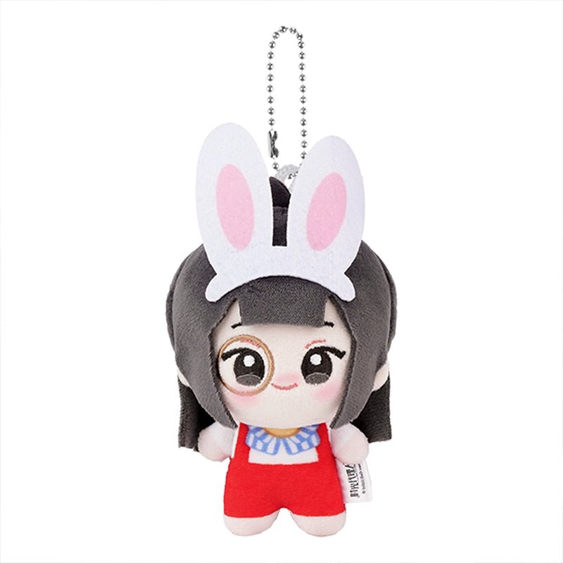 Link Click | Shi Guang Qi Jing Series 10cm Plush Doll MINIDOLL - FUNIMECITY Link Click|Shi Guang Qi Jing 10cm Plush Doll - Qiao Ling