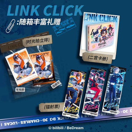 Link Click | Shi Guang Sui Pian Series Art Cards Blind Box Ji Ka She- FUNIMECITY