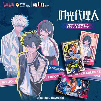 Link Click | Shi Guang Sui Pian Series Art Cards Blind Box Ji Ka She- FUNIMECITY