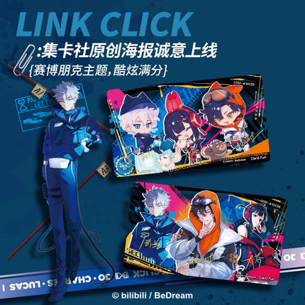 Link Click | Shi Guang Sui Pian Series Art Cards Blind Box Ji Ka She- FUNIMECITY