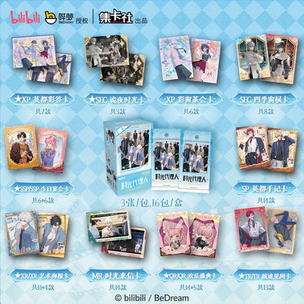 Link Click | Shi Guang Yin Ji Series Art Card Blind Box Ji Ka She Anime Goods - FUNIMECITY