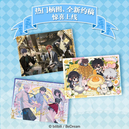 Link Click | Shi Guang Yin Ji Series Art Card Blind Box Ji Ka She Anime Goods - FUNIMECITY
