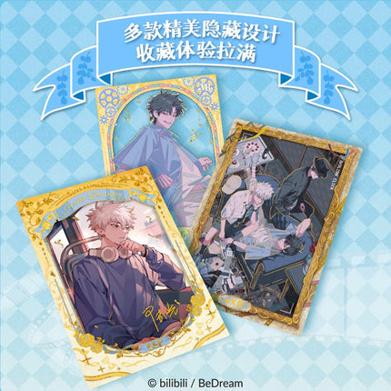Link Click | Shi Guang Yin Ji Series Art Card Blind Box Ji Ka She Anime Goods - FUNIMECITY