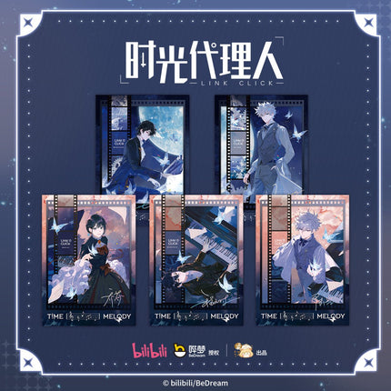 Link Click | Shi Jian Yue Zhang Series Li Ting - FUNIMECITY
