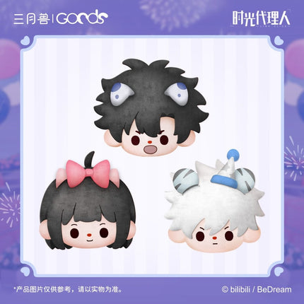 Link Click | Shi Ke Series Cushion & Plush Doll Sanyueshou Goods Plush Doll - FUNIMECITY