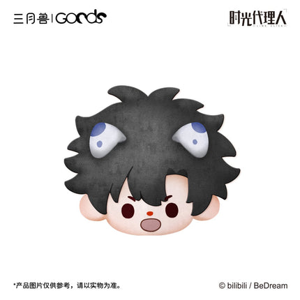 Link Click | Shi Ke Series Cushion & Plush Doll Sanyueshou Goods Plush Doll - FUNIMECITY