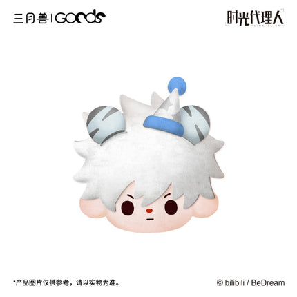 Link Click | Shi Ke Series Cushion & Plush Doll Sanyueshou Goods Plush Doll - FUNIMECITY