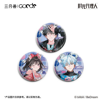 Link Click | Shi Ke Series Set1 Sanyueshou Goods - FUNIMECITY