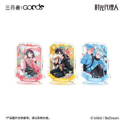 Link Click | Shi Ke Series Set1 Sanyueshou Goods - FUNIMECITY