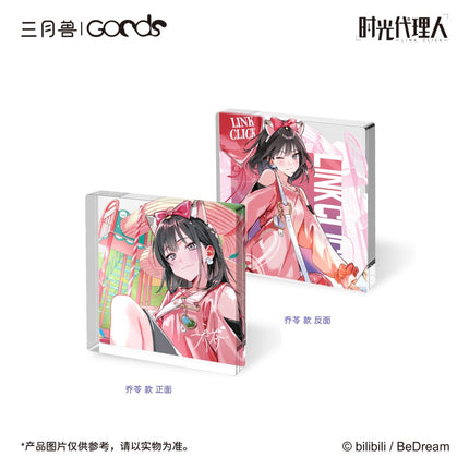 Link Click | Shi Ke Series Set 2 Sanyueshou Goods Anime Goods - FUNIMECITY