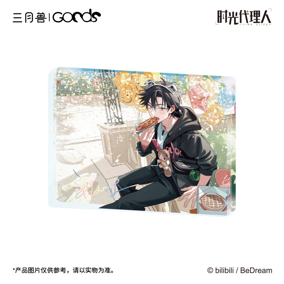 Link Click | Shi Ke Series Set2 Sanyueshou Goods - FUNIMECITY