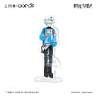 时刻系列 / Acrylic Stand Figure-Lu Guang
