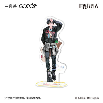 Link Click | Shi Ke Series Set 2 Sanyueshou Goods Anime Goods - FUNIMECITY