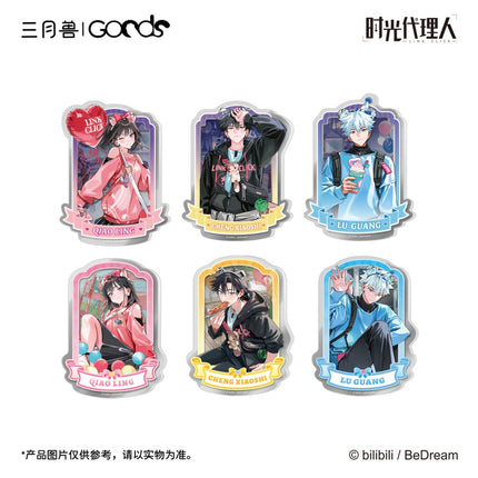 Link Click | Shi Ke Series Set 2 Sanyueshou Goods Anime Goods - FUNIMECITY