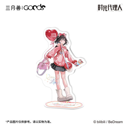 Link Click | Shi Ke Series Set 2 Sanyueshou Goods Anime Goods - FUNIMECITY
