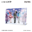 时刻系列 / Big Acrylic Standee