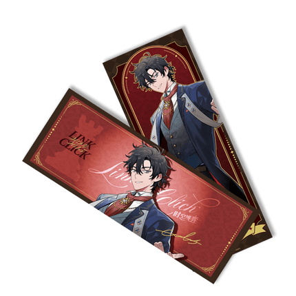 Link Click | Shi Kong Bo Yi Series Rokid Anime Goods - FUNIMECITY