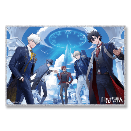Link Click | Shi Kong Bo Yi Series Set 2 Rokid Anime Goods - FUNIMECITY