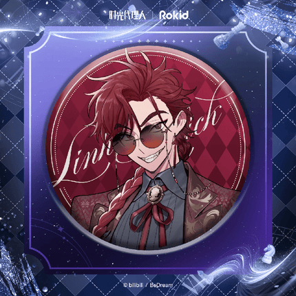 Link Click | Shi Kong Bo Yi Series Set 2 Rokid Anime Goods - FUNIMECITY