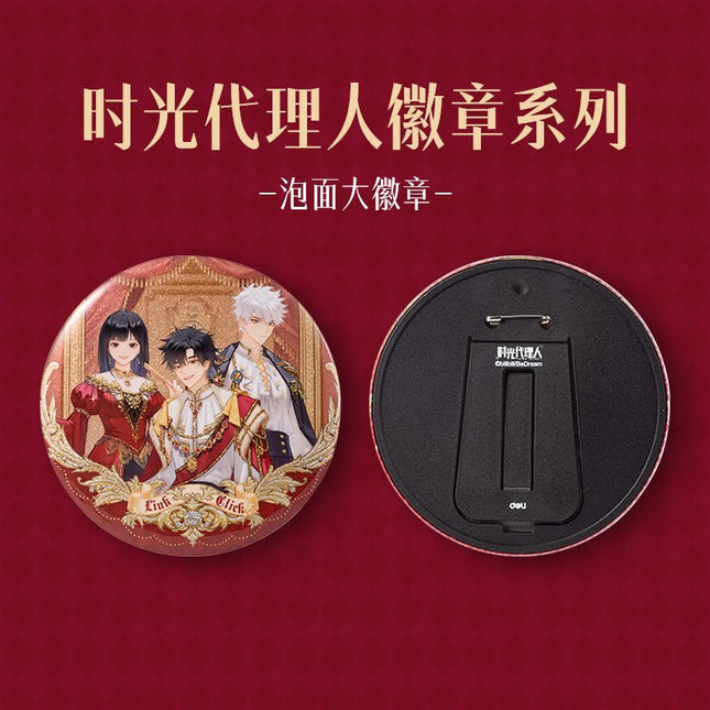 Link Click | Shi Kong Qi Meng Series Badge DELI Anime Goods - FUNIMECITY