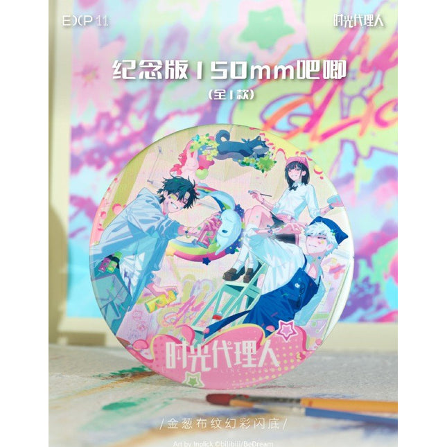 Link Click | Shi Xu Hui Xiang Series Funimecity Anime Goods - Funimecity 