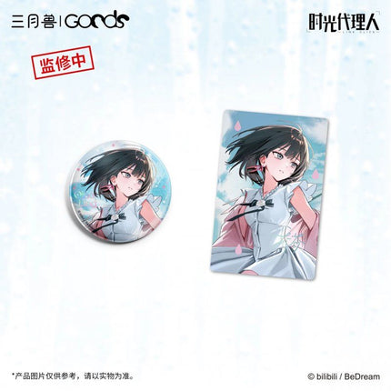 Link Click | Shi Yu Chu Ji Series Badge & Polaroid Set Sanyueshou Goods Anime Goods - FUNIMECITY 