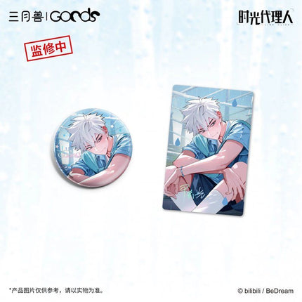 Link Click | Shi Yu Chu Ji Series Badge & Polaroid Set Sanyueshou Goods Anime Goods - FUNIMECITY 