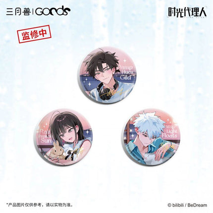 Link Click | Shi Yu Chu Ji Series Badge & Polaroid Set Sanyueshou Goods Anime Goods - FUNIMECITY 