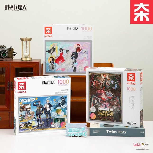 Link Click | Shi Zhen Chu Tao Series 1000 PCS Puzzle VINLAA Puzzles - Funimecity 