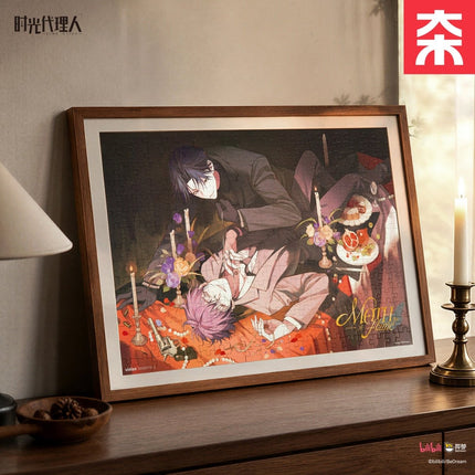 Link Click | Shi Zhen Chu Tao Series 300 PCS Puzzle VINLAA Puzzles - Funimecity 