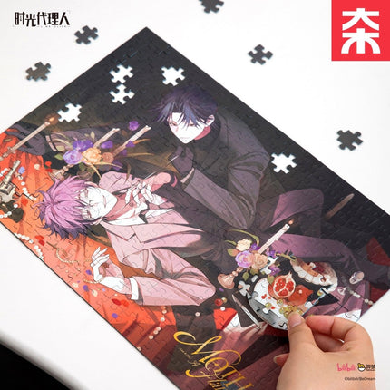 Link Click | Shi Zhen Chu Tao Series 300 PCS Puzzle VINLAA Puzzles - Funimecity 